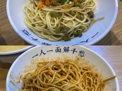 武汉热干面-文叔·湖北名小吃·小龙虾(华强北店)