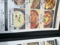 -青春分食(仙林大学城店)