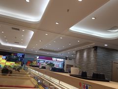 -京樽回転寿司(奥林匹克店)