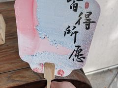 -桃源咖啡厅(武夷山大红袍山庄店)