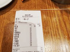 -肖记公安牛肉鱼杂馆·省级非物质文化遗产(万松园直营店)