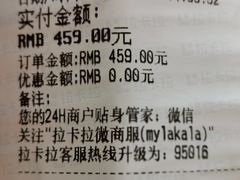 -张一元茶庄(望京店)