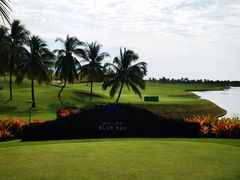 -海南鉴湖蓝湾高尔夫球会