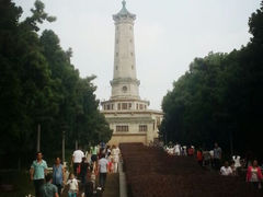 android_upload_pic-湖南烈士公园(芙蓉区)
