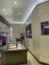 -周生生Chow Sang Sang(先天下店)