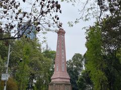 -绵阳人民公园(涪城区)