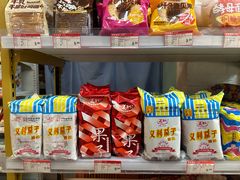 -百年义利(刘家窑店)