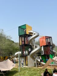 -浅山蜜塘奇妙乐园·亲子营地