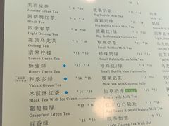 菜单-1点点(河南中路店)