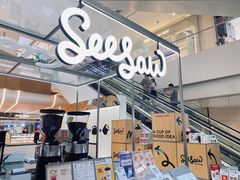 -Seesaw Coffee(上海虹桥天地店)
