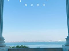 -海豚湾·大堂吧(厦门佰翔波特曼七星湾酒店)
