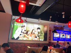 大堂-超级鲜•胡毛肚火锅(扬帆店)