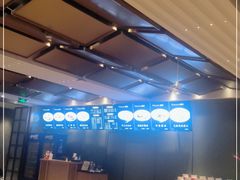 -杭州西湖仁和饭店(湖滨银泰in77店)
