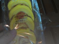 -龙兴·动物奶油生日蛋糕(龙北店)