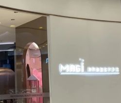 -MAGI美界造型