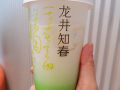 -奈雪的茶(中粮祥云小镇店)