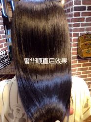 -尚·丹尼Hair