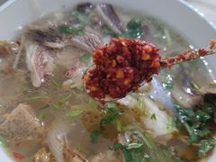 -宋老三苏肉羊肉汤老店