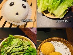 -大隐·成都火锅Bistro(合生麒麟新天地店)