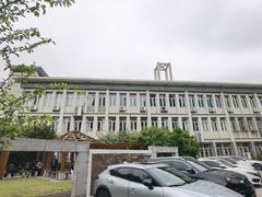 -南京市玄武中等专业学校