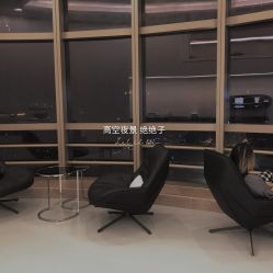 -JNK皮肤管理中心