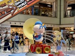 -新城市广场