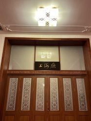 -人民大会堂宴会厅