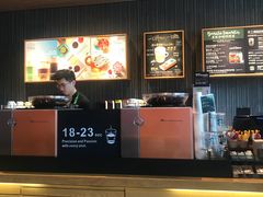 -星巴克(讯美科技广场店)