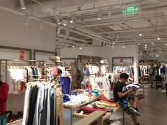 -URBAN REVIVO(北京斯普瑞斯奥特莱斯店)