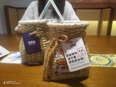 -芸南道·过桥米线(昆明老街旗舰店)