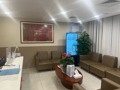 -百汇医疗健康管理与出国体检中心