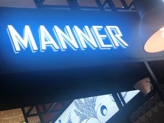 -Manner Coffee(芮欧百货店)