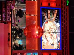 -鱼上·烤鱼(万象城店)