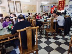 大堂-四平包子铺