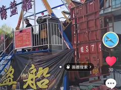 -浙商世贸玉龙酒店