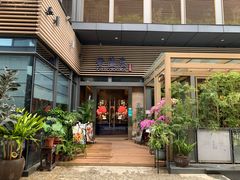 -若蘭慈·无国界素食料理(欢乐海岸店)