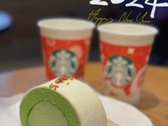 -星巴克(天津五大道店)