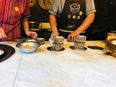 定胜糕-锦记糕点铺