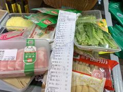 -锅圈食汇火锅烧烤食材超市(回龙观店)