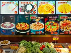 -北方饺子王·海肠捞饭·海鲜锅(山大店)