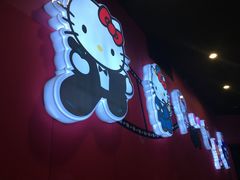 -浙影时代影城·宁波东门银泰店(原宁波时代电影大世界)