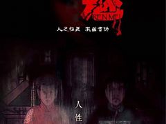 -白兔子密室(长寿路店)