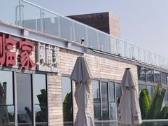 -临家闽南菜(环岛路店)
