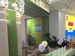 -优优西里·意式餐厅(福州金融街万达店)