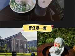-一尺花园(首钢店)