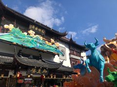-鲜得来排骨年糕(豫园店)