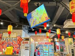 -神伙烧烤(江北黄泥塝店)