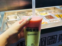 -桐园果汇(湖贝店)