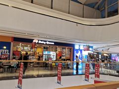 -万达广场(龙湖店)