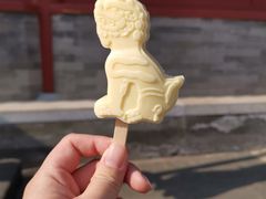 -故宫餐厅(景运门店)